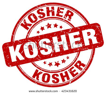 stock-vector-kosher-stamp-423431620